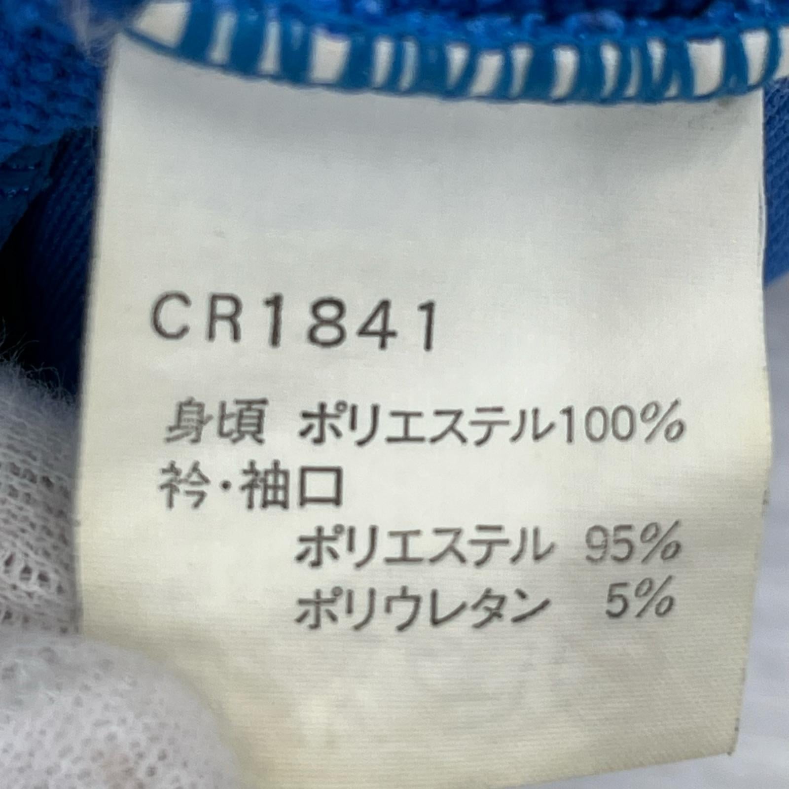 ジャケット 日本製 ﾄﾗｯｸｼﾞｬｹｯﾄ 0 マルチカラー