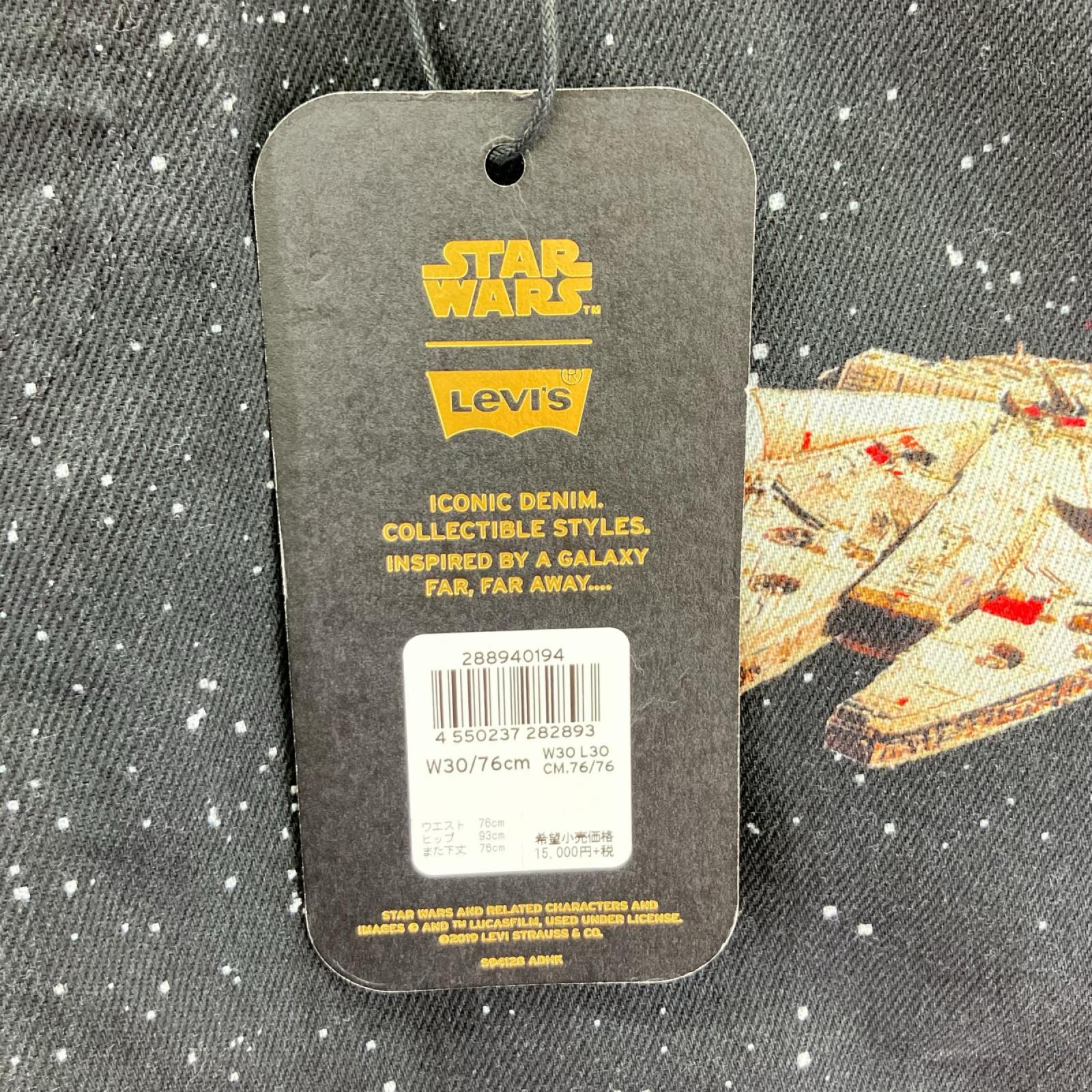 デニムパンツ ×STAR WARS 501 30 ブラック