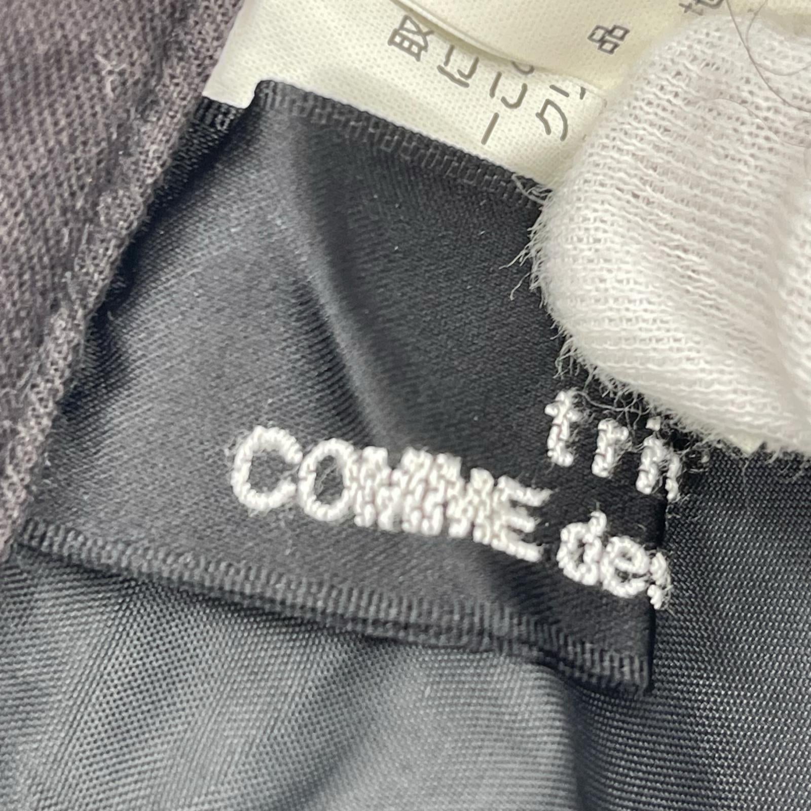 ロングスカート tricot COMME des GARCONS ロングスカート M ブラック
