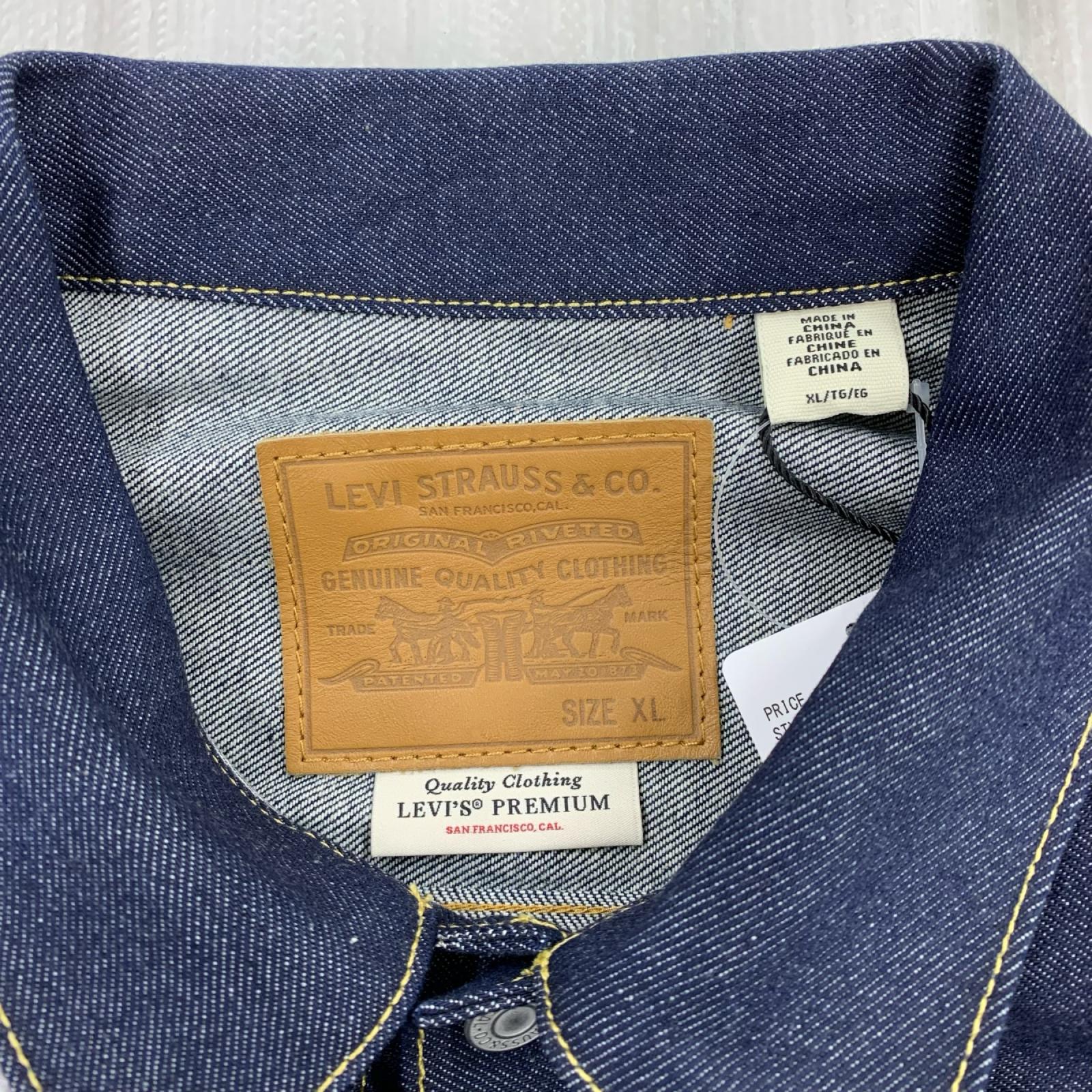 デニムジャケット Journal standard 別注type2 ﾄﾗｯｶｰｼﾞｬｹｯﾄ ブルー