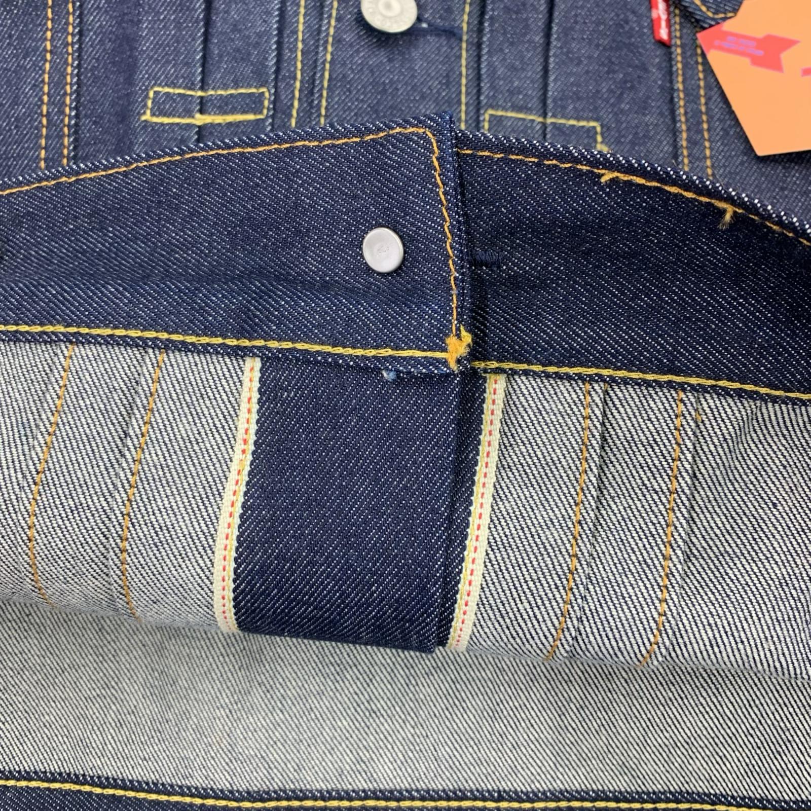 デニムジャケット Journal standard 別注type2 ﾄﾗｯｶｰｼﾞｬｹｯﾄ ブルー