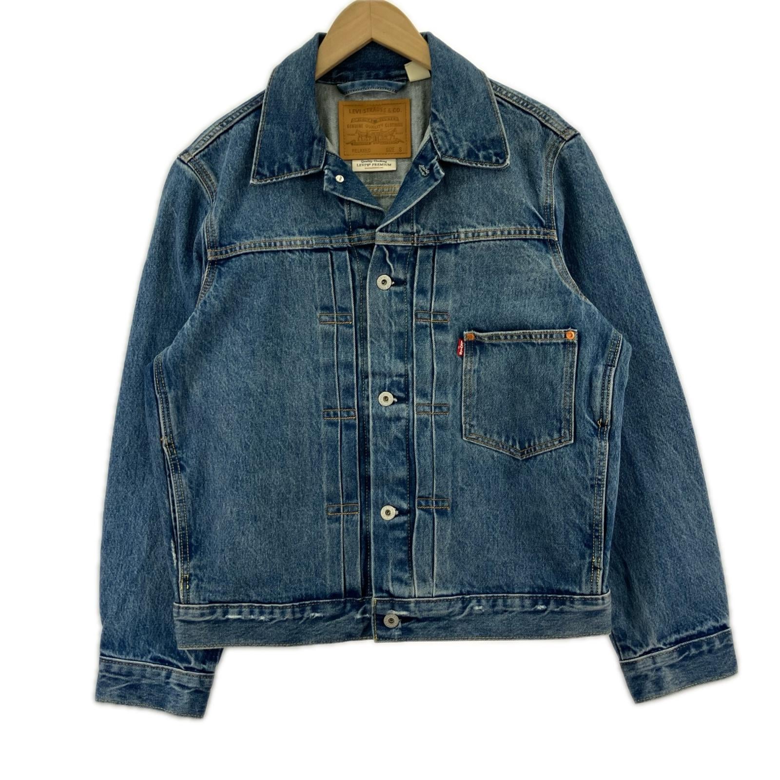 デニムジャケット Type I Trucker Jacket RELAXED S ブルー