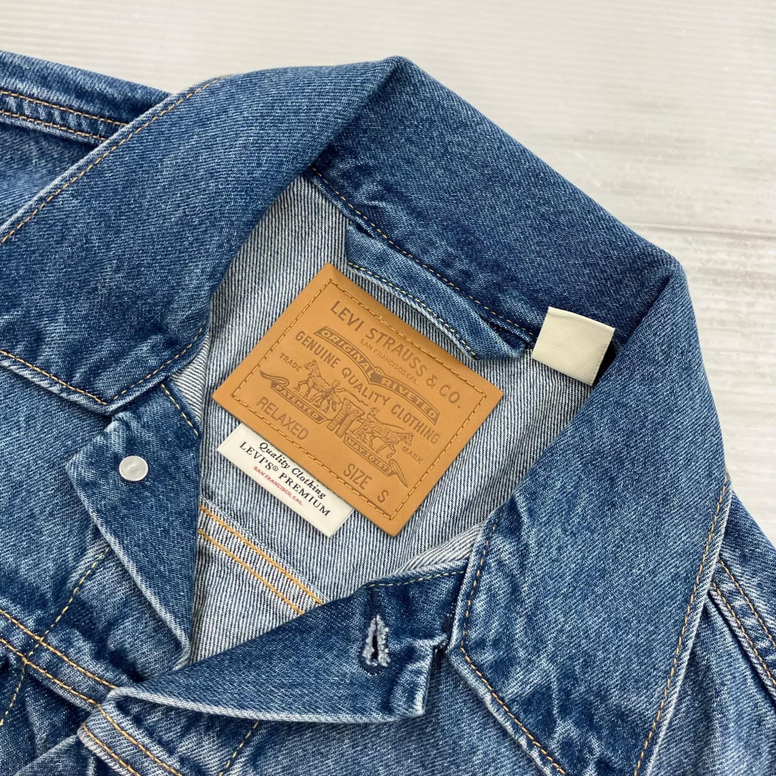 デニムジャケット Type I Trucker Jacket RELAXED S ブルー