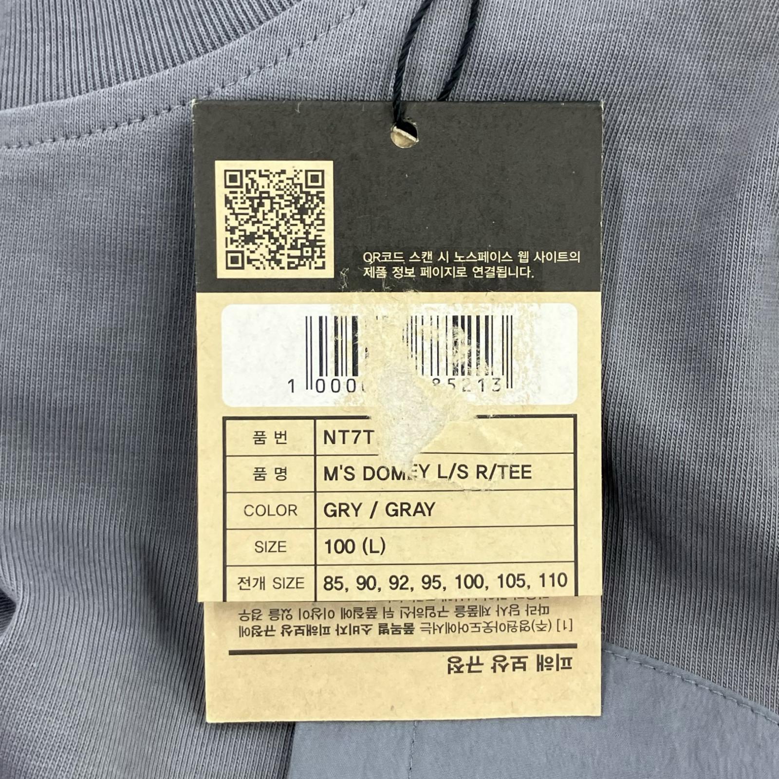 長袖Ｔシャツ DOMEY L/S R/TEE L