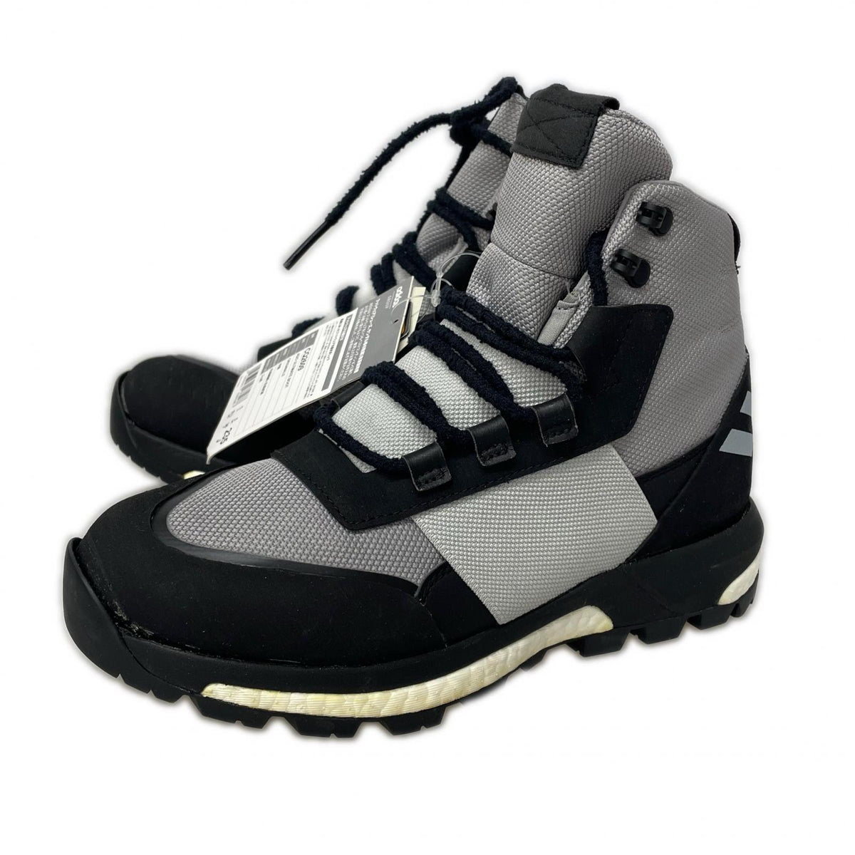 シューズ ADO ULTIMATE BOOT CQ2609 23.5cm 23.5cm (US5 1/2 UK5 EU37) グレー
