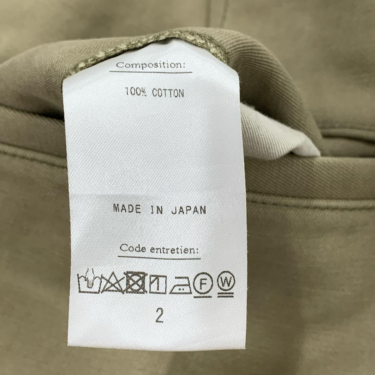 パンツ A.PRESSE Motorcycle Trousers (2) 2