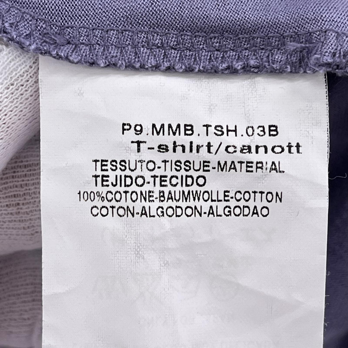半袖Ｔシャツ MaxMara STUDIO L