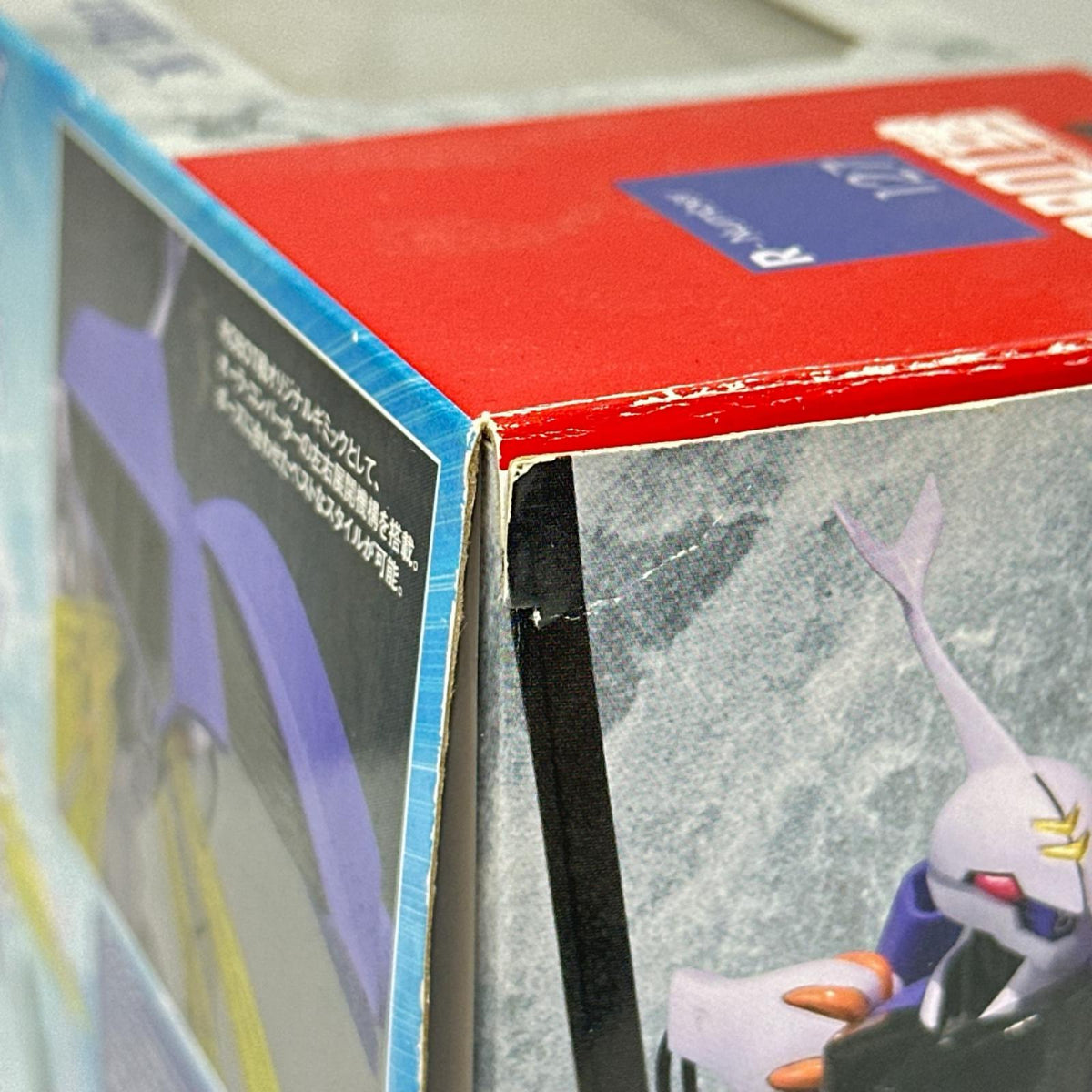ROBOT魂 聖戦士ダンバイン 聖戦士ダンバイン バンダイ フィギュア/グッズ