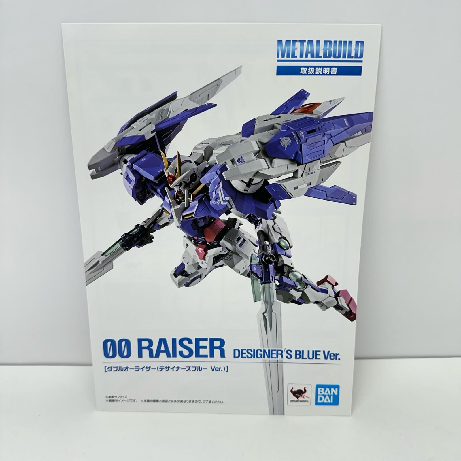 METAL BUILD ダブルオーライザー メタルビルド バンダイ フィギュア/グッズ
