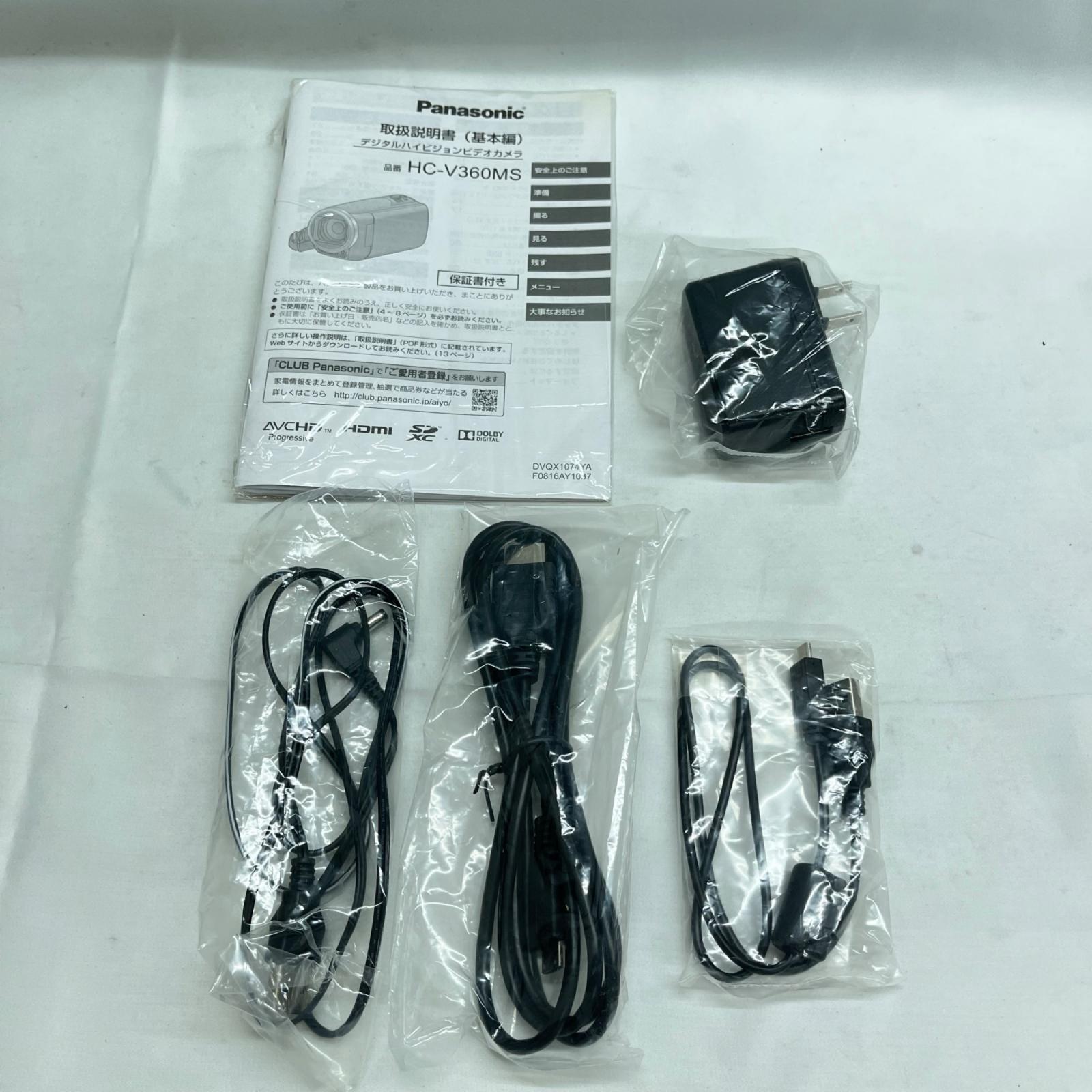 Panasonic HC-V360MS HC-V360MS Panasonic デジタルカメラ