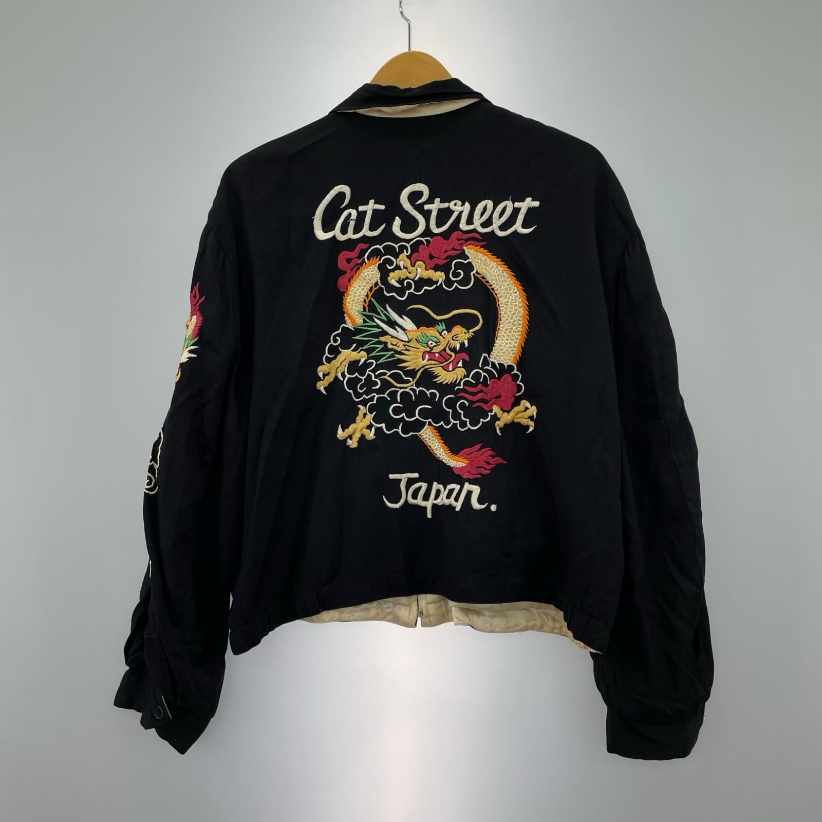 ブルゾン 80s リバーシブル スカジャン