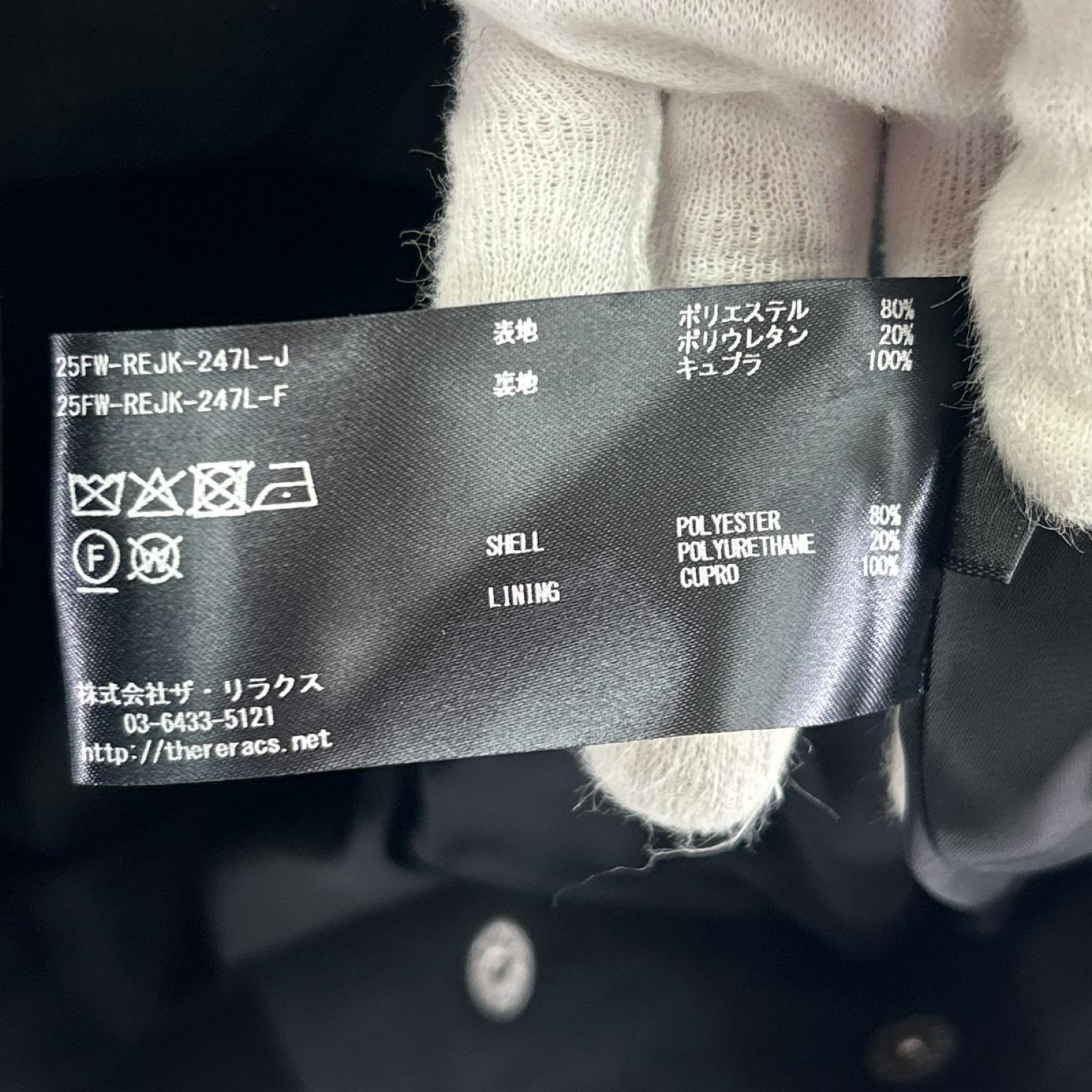ライダースジャケット RIDERS JACKET ｳﾙﾄﾗｽｴｰﾄﾞ 黒 (36) 36 ブラック