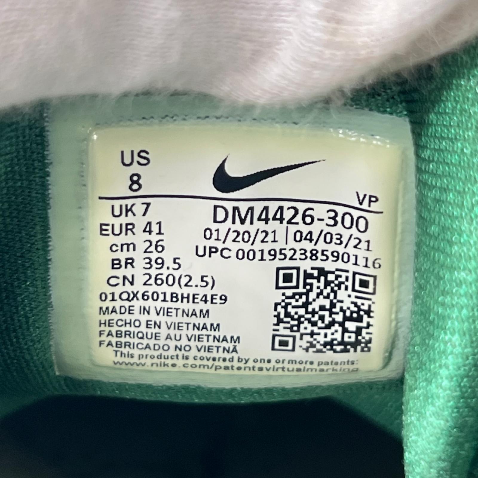 スニーカー dm4426-300 緑 (26.0) 26cm (US8 UK7 1/2 EU42) グリーン