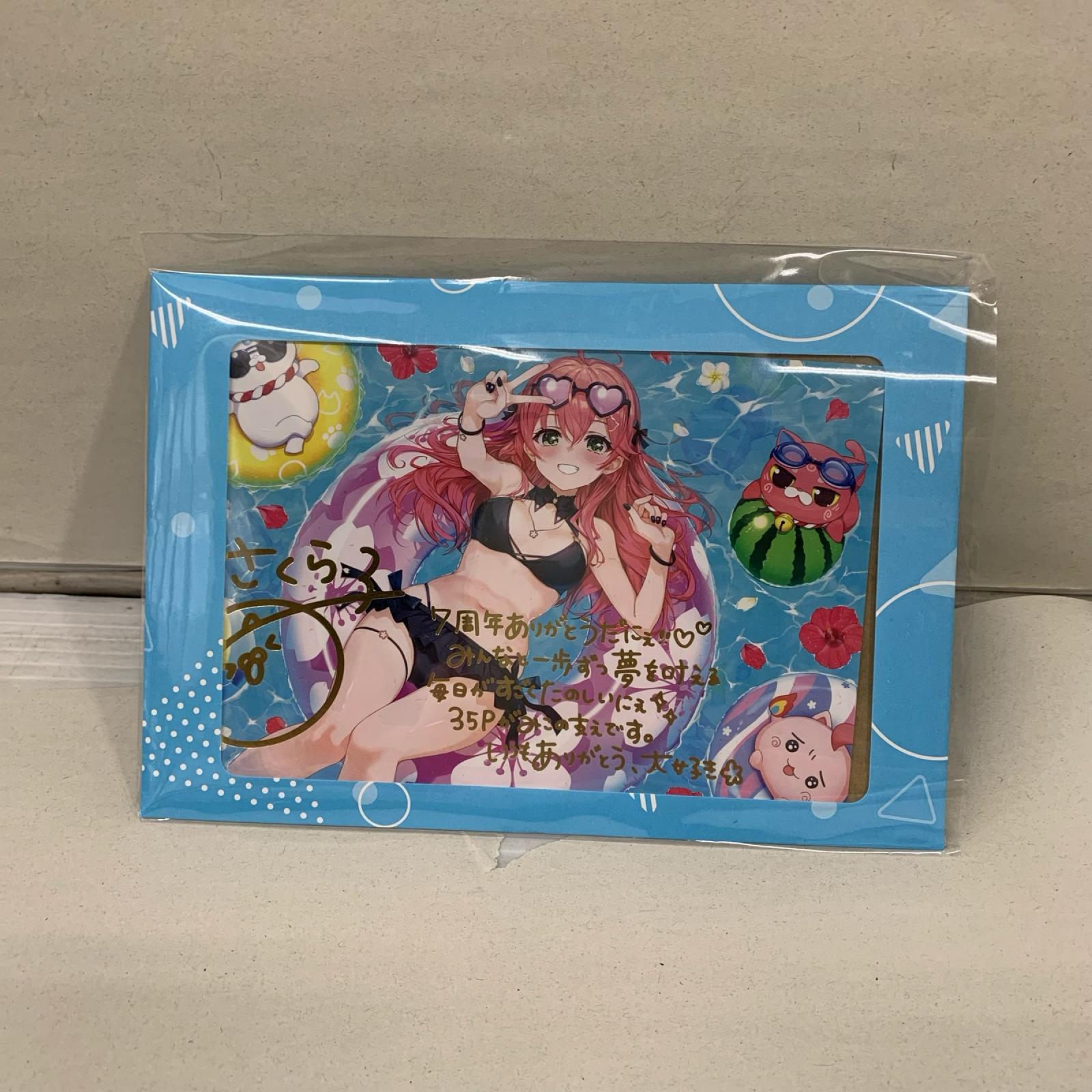 さくらみこ 活動7周年記念グッズ フルセット さくらみこ　活動7周年記念グッズ　フルセット フィギュア/グッズ