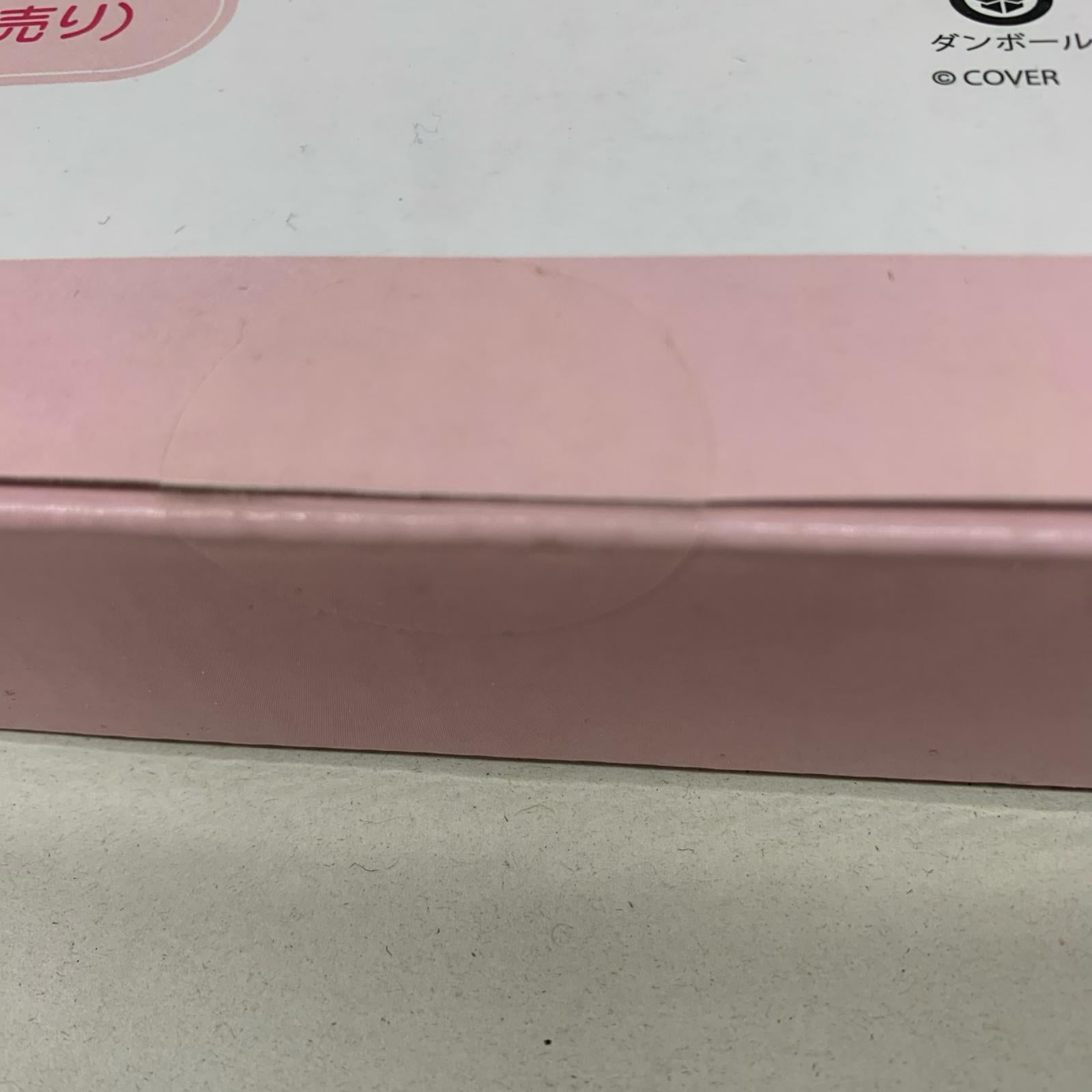さくらみこ 誕生日記念2025 フルセット さくらみこ　誕生日記念2025 フルセット フィギュア/グッズ