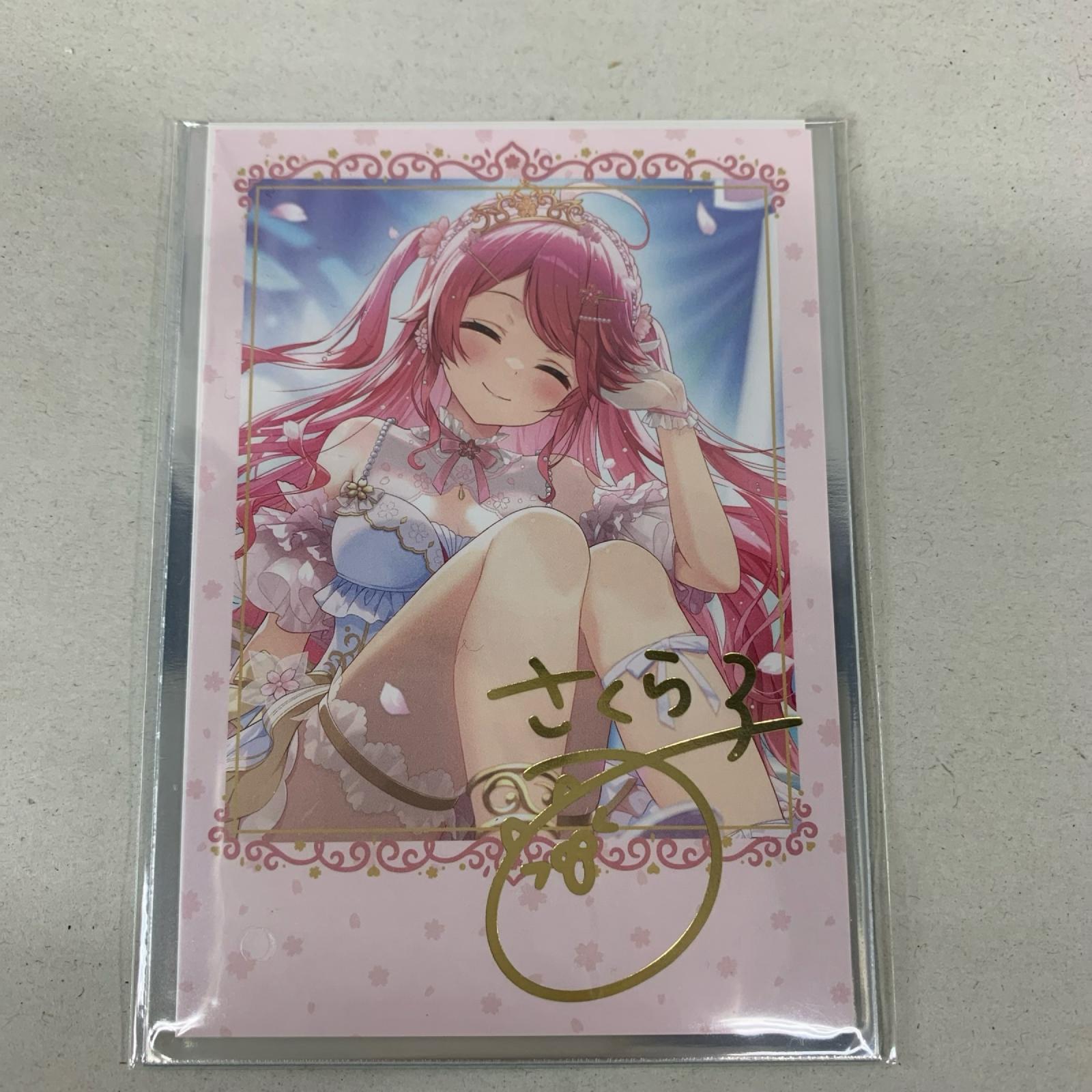 さくらみこ 誕生日記念2025 フルセット さくらみこ　誕生日記念2025 フルセット フィギュア/グッズ