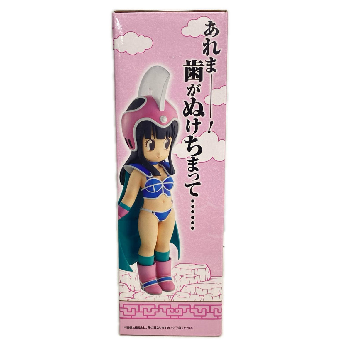 孫悟空修業編 E賞 チチ MASTERLISE フィギュア/グッズ