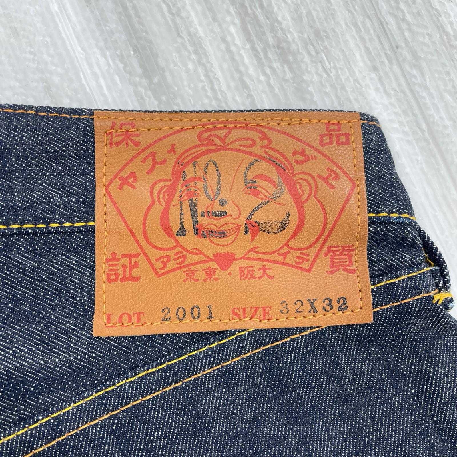 デニムパンツ Lot 2001 32×32 32 ネイビー