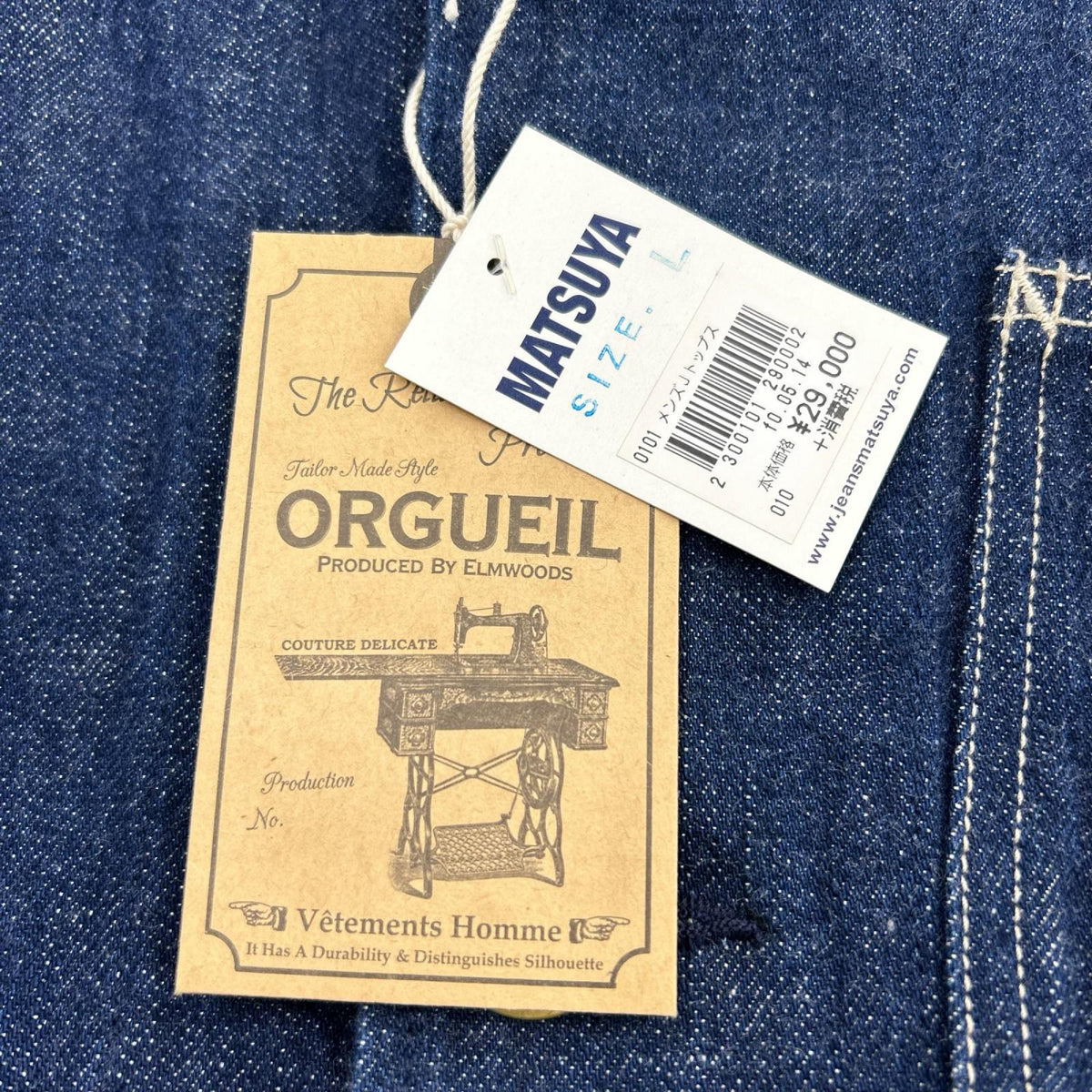 デニムジャケット ﾉｰｶﾗｰ ｶﾊﾞｰｵｰﾙ size40 40 ブルー