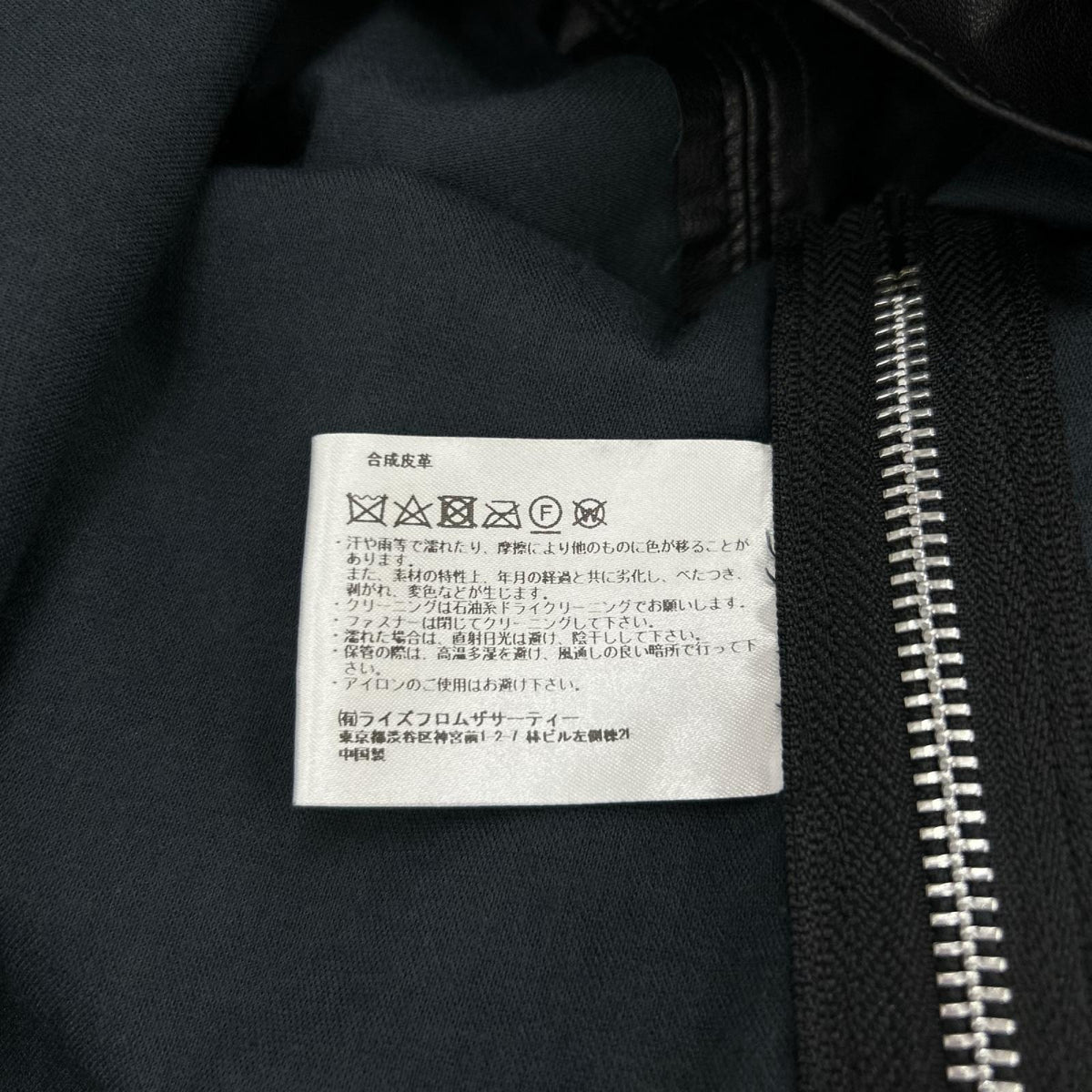 その他トップス Vﾈｯｸﾜﾝﾋﾟ/黒 30 ブラック