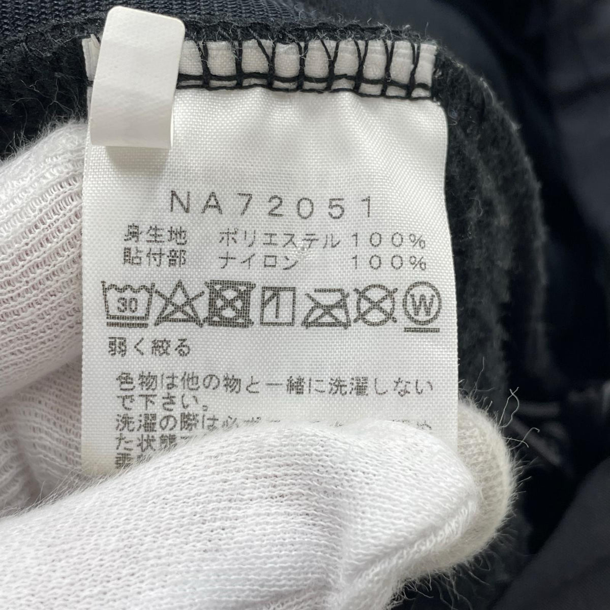ジャケット Denali Jacket BLACK XL ブラック