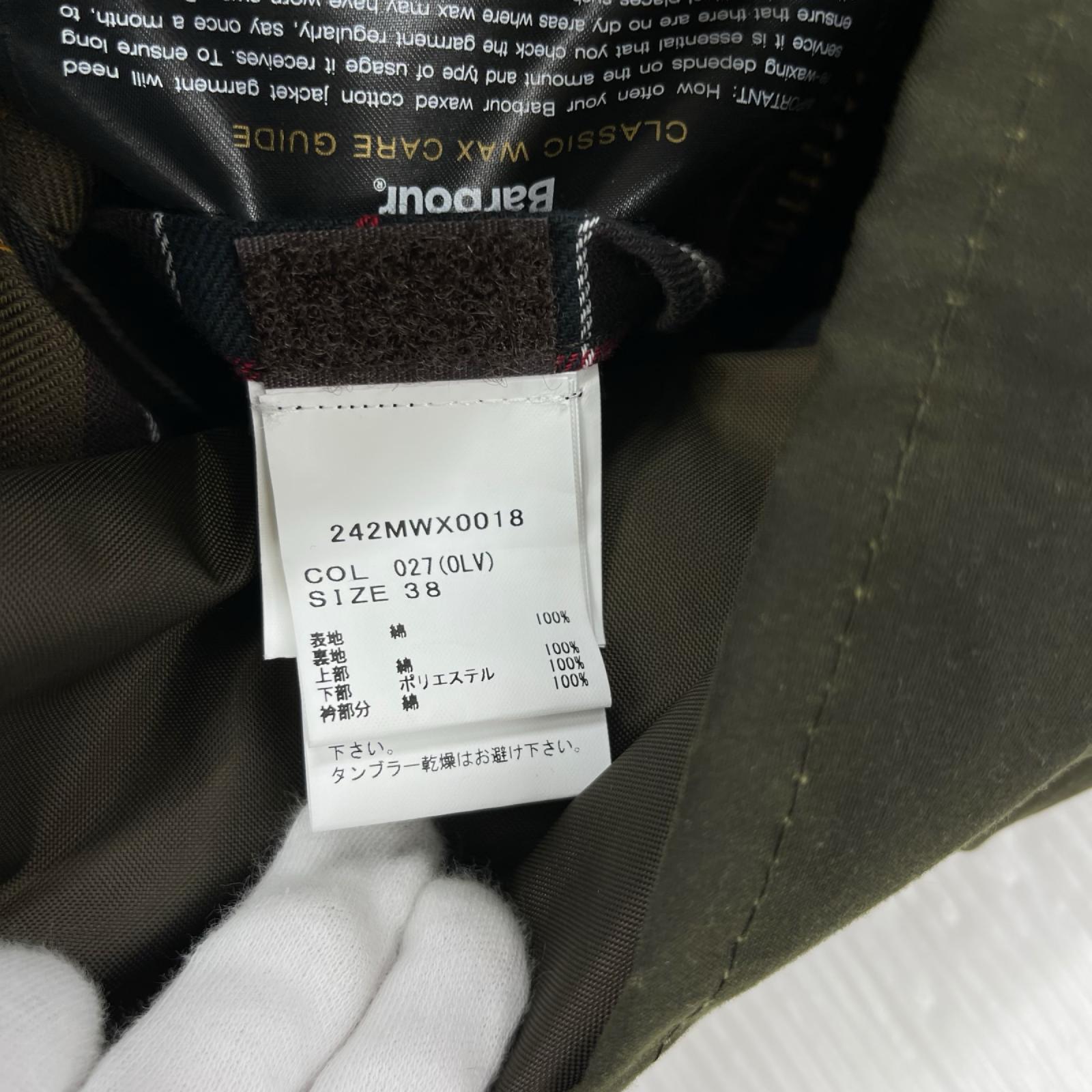 ジャケット BEDALE WAX JACKET（38） 242MWX0018 38 カーキ