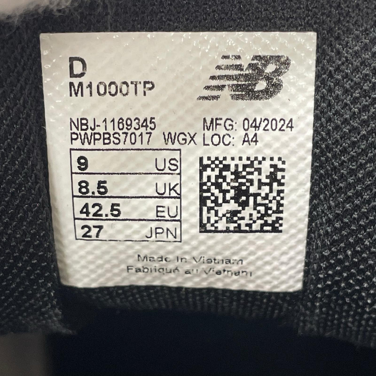 スニーカー M1000 (27.0CM) 27cm (US9 UK8 1/2 EU44) ブラック