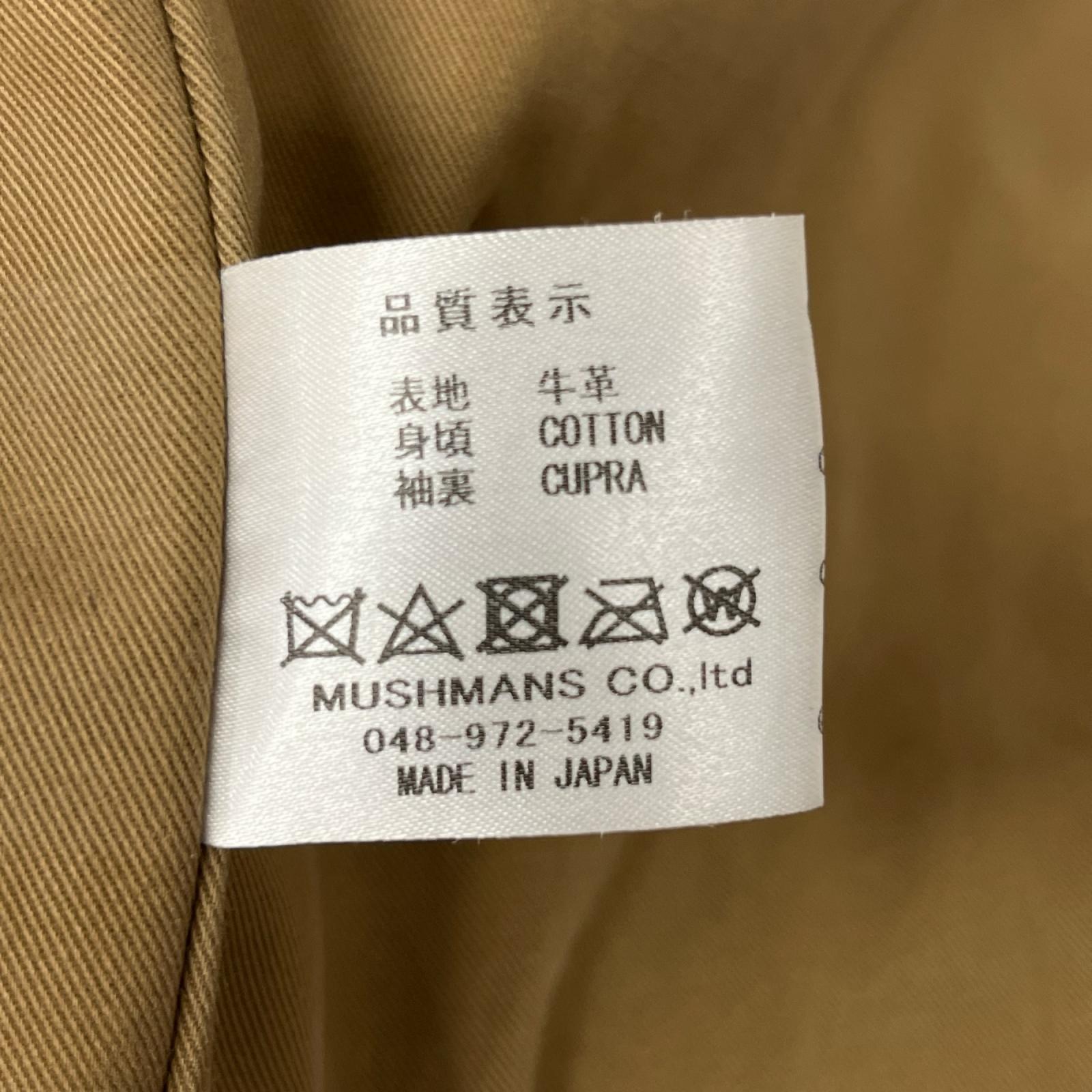 レザージャケット MUSHMANS INDIANA Style Leather Jacket