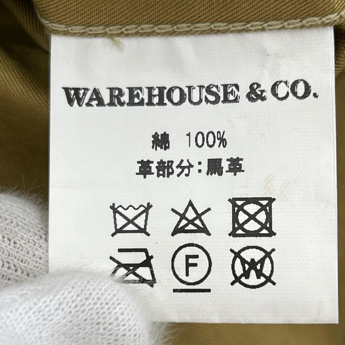 ジャケット M-421a JKT USMCR M-421A (40) VMF322 40 ブラウン