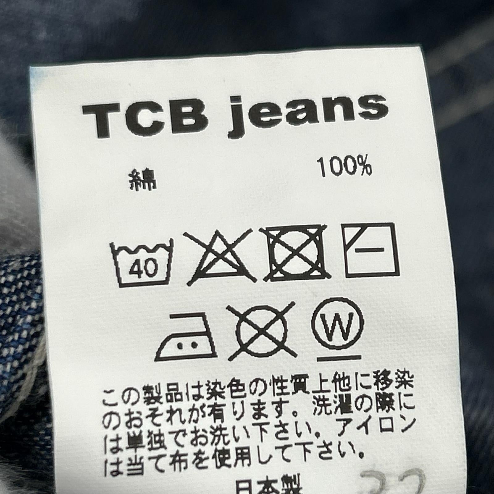 オーバーオール TCB jeans Black Cat Crew Suit (32) 32 ネイビー