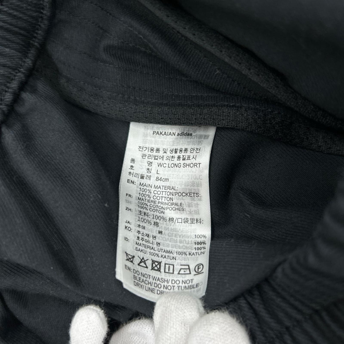 ショートパンツ adidas×Willy Chavarria WC LONG TWILL SHORT XL ﾌﾞﾗｯｸ ブラック