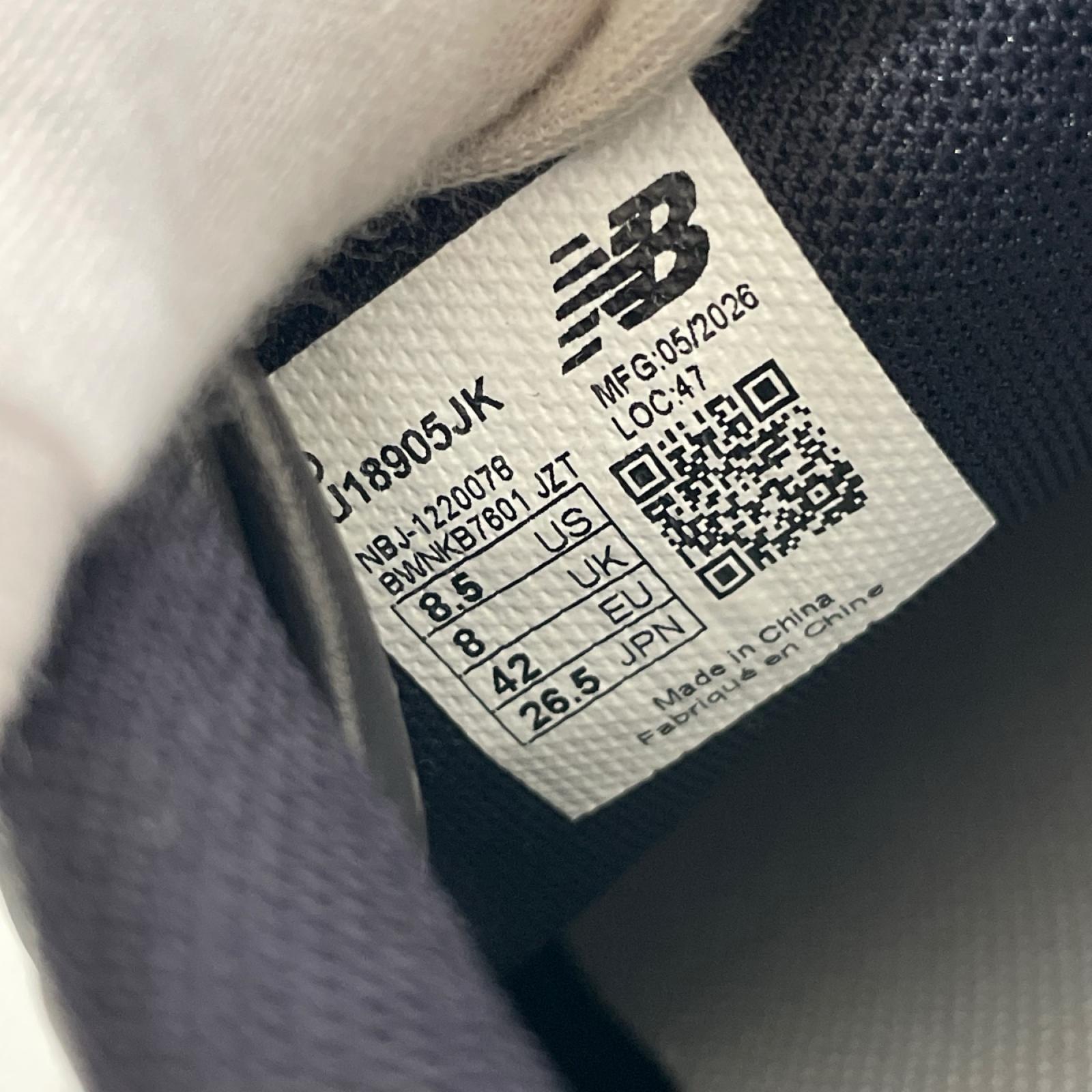 スニーカー NEW BALANCE U18905JK 紫 (26.5) 26.5cm (US8 1/2 UK8 EU43) パープル