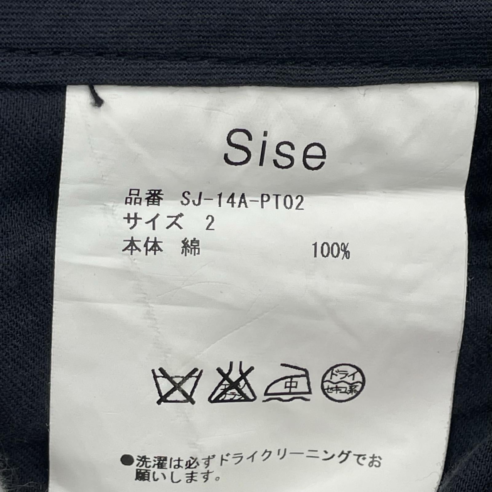 パンツ 14AW WIDE CROPPED ﾌﾞﾗｯｸ (2) 2 ブラック