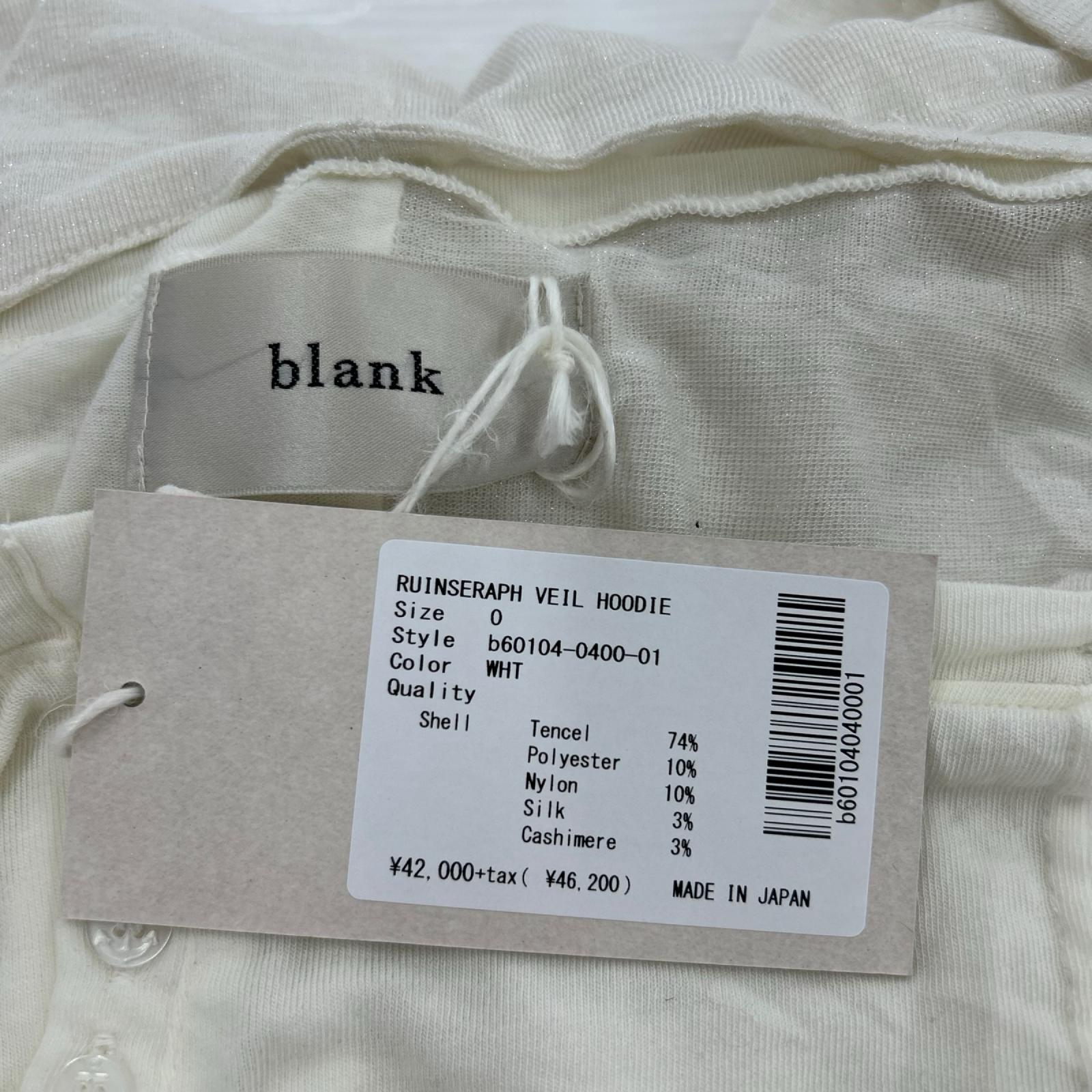 パーカー BLANK RUINSERAPH VEIL HOODIE 0 ﾎﾜｲﾄ 0 ホワイト