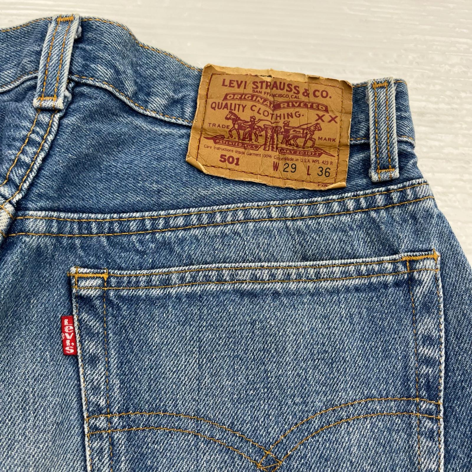 デニムパンツ USA製 Lot501 ﾃﾞﾆﾑ 29 ブルー