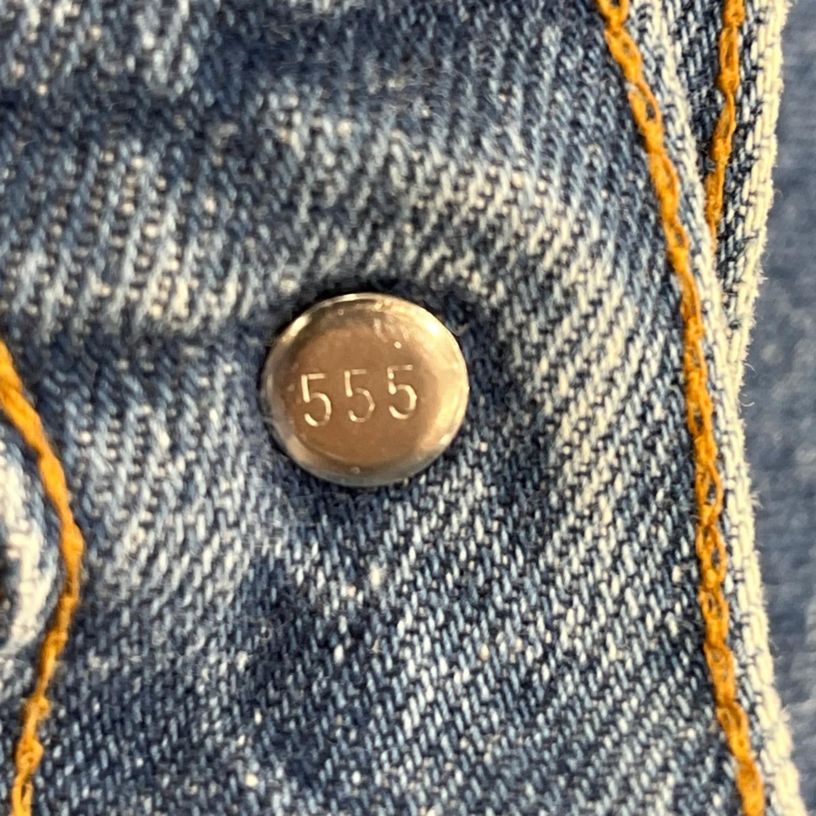 デニムパンツ USA製 Lot501 ﾃﾞﾆﾑ 29 ブルー