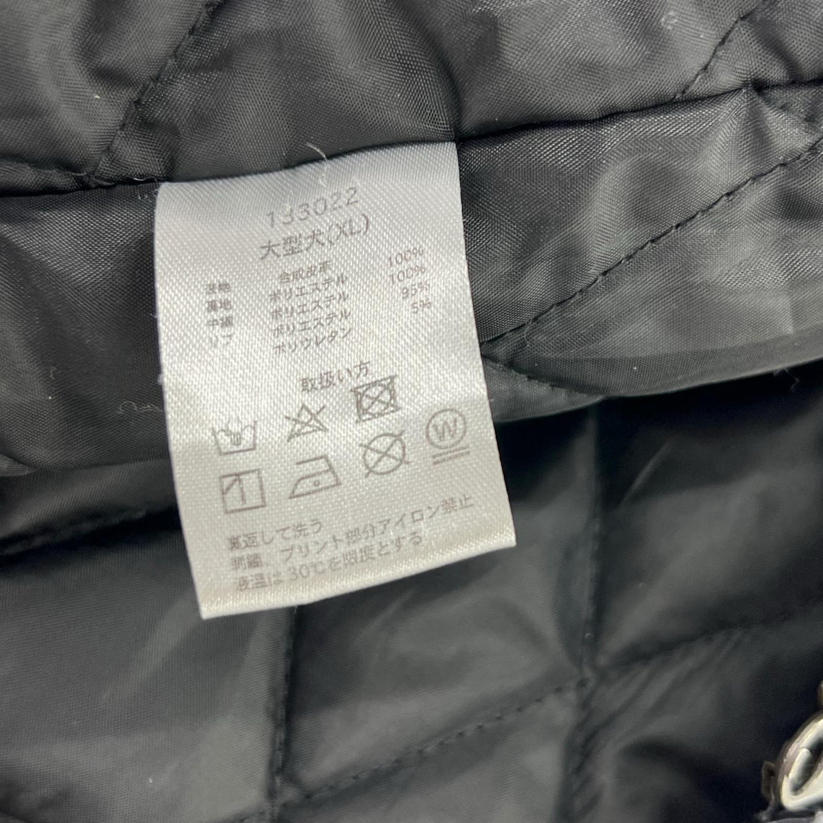 レザージャケット GALFY 合皮 BLK ブラック