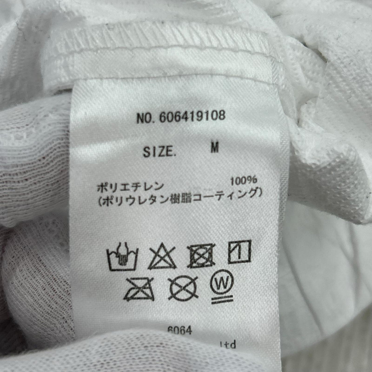 ブルゾン 白 M ホワイト