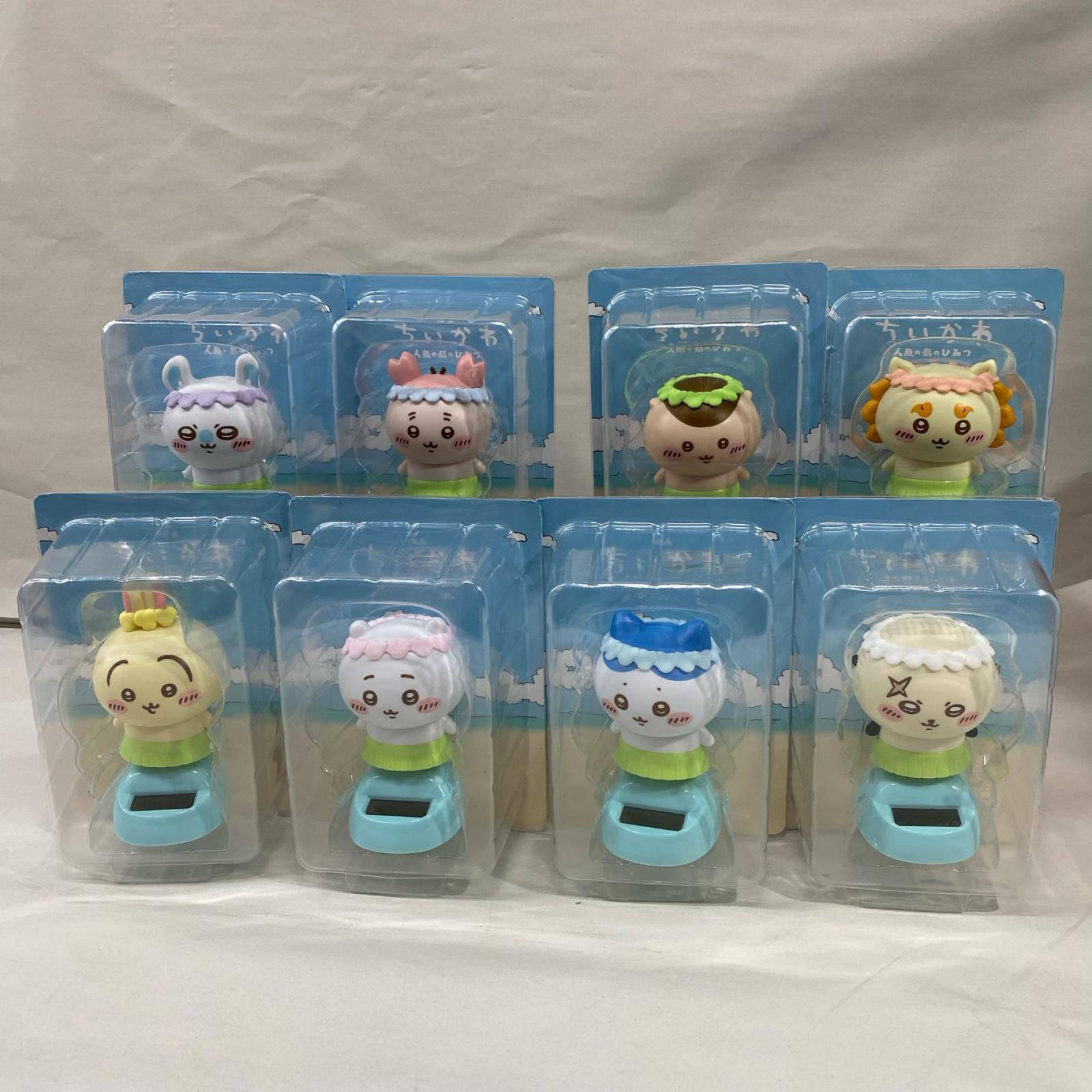 人魚の島のひみつ ゆらゆらソーラー フィギュア/グッズ