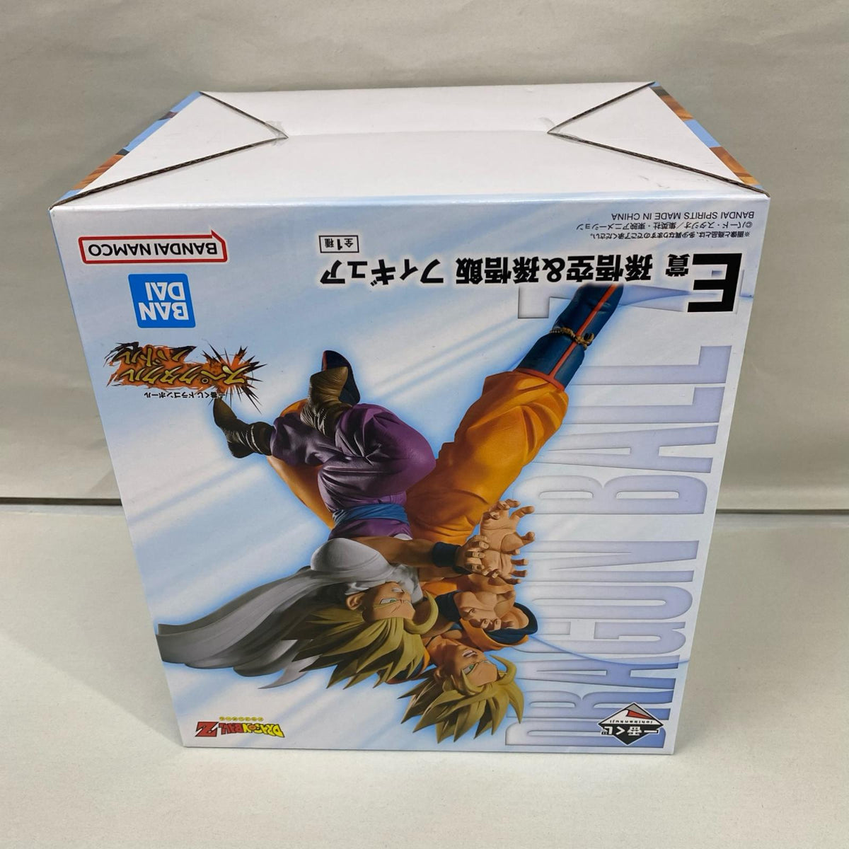 スペクタクルバトル E賞 孫悟空&孫悟飯 ドラゴンボール フィギュア/グッズ