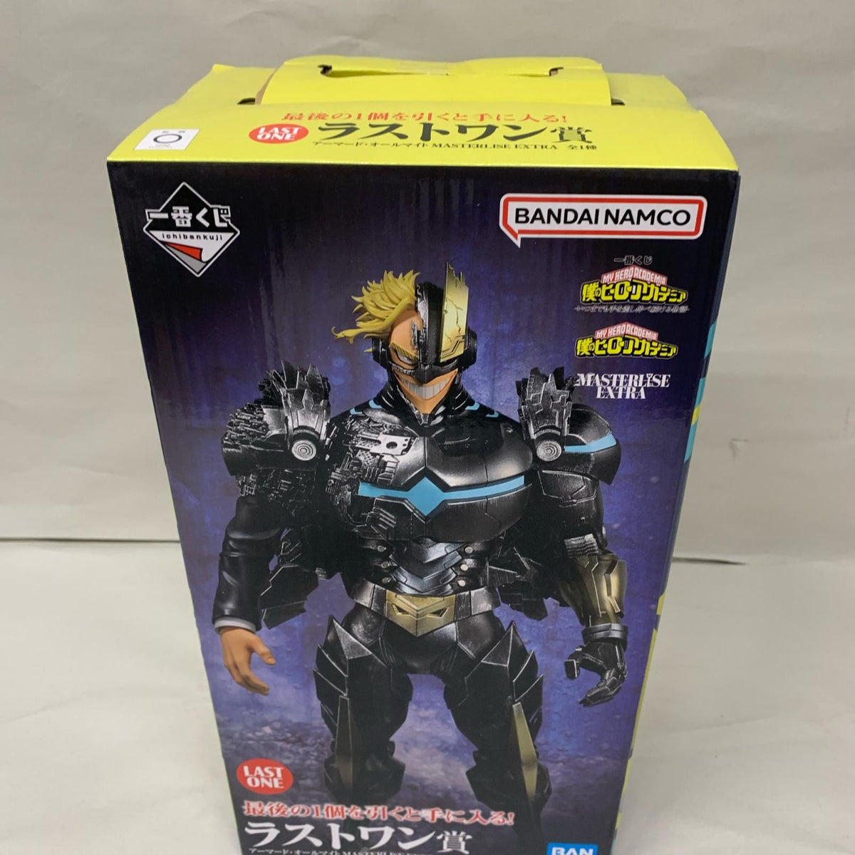 いつまでも手を差し伸べ続ける物語 ラストワン賞 アーマード・オールマイト フィギュア/グッズ