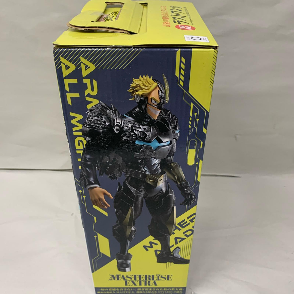 いつまでも手を差し伸べ続ける物語 ラストワン賞 アーマード・オールマイト フィギュア/グッズ