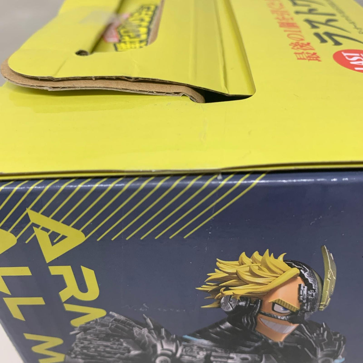 いつまでも手を差し伸べ続ける物語 ラストワン賞 アーマード・オールマイト フィギュア/グッズ