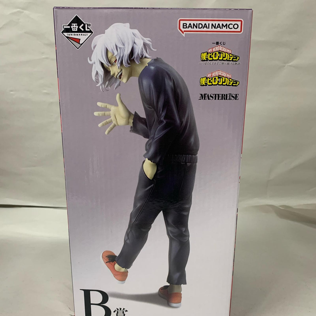 いつまでも手を差し伸べ続ける物語 B賞 死柄木弔 フィギュア/グッズ