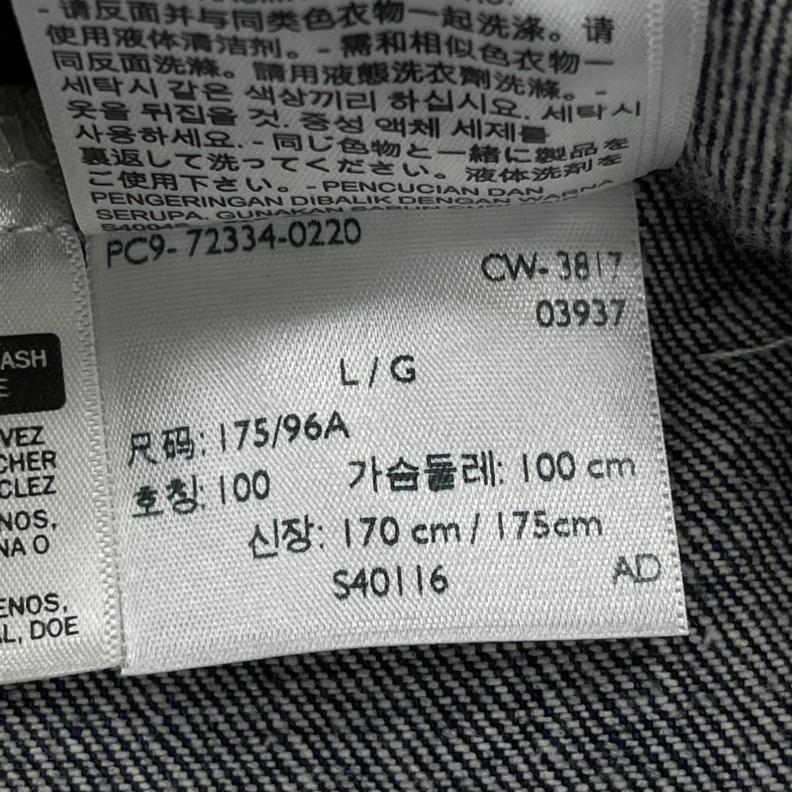 デニムジャケット PC9-72334-0220　？ L ネイビー