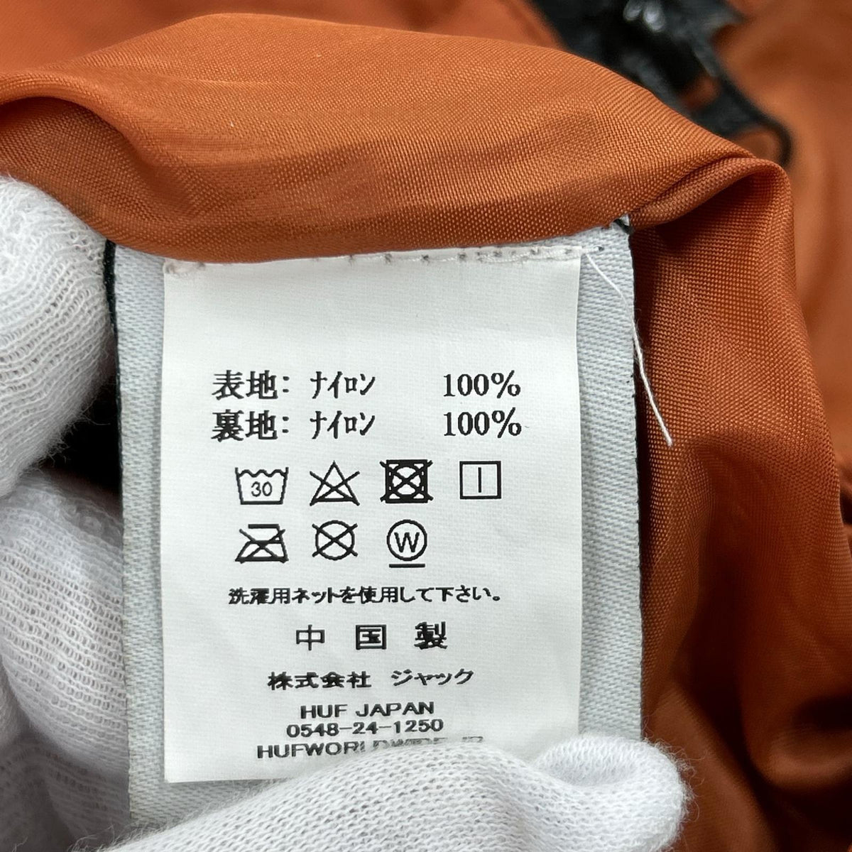マウンテンパーカー ｵﾚﾝｼﾞ（M) M オレンジ