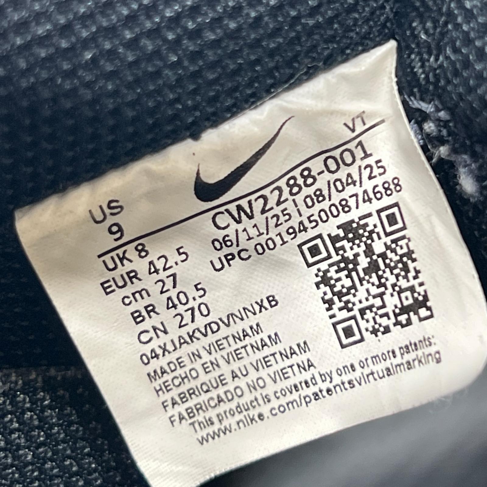 スニーカー Air Force 1 27.0cm 黒 27cm (US9 UK8 1/2 EU44) ブラック