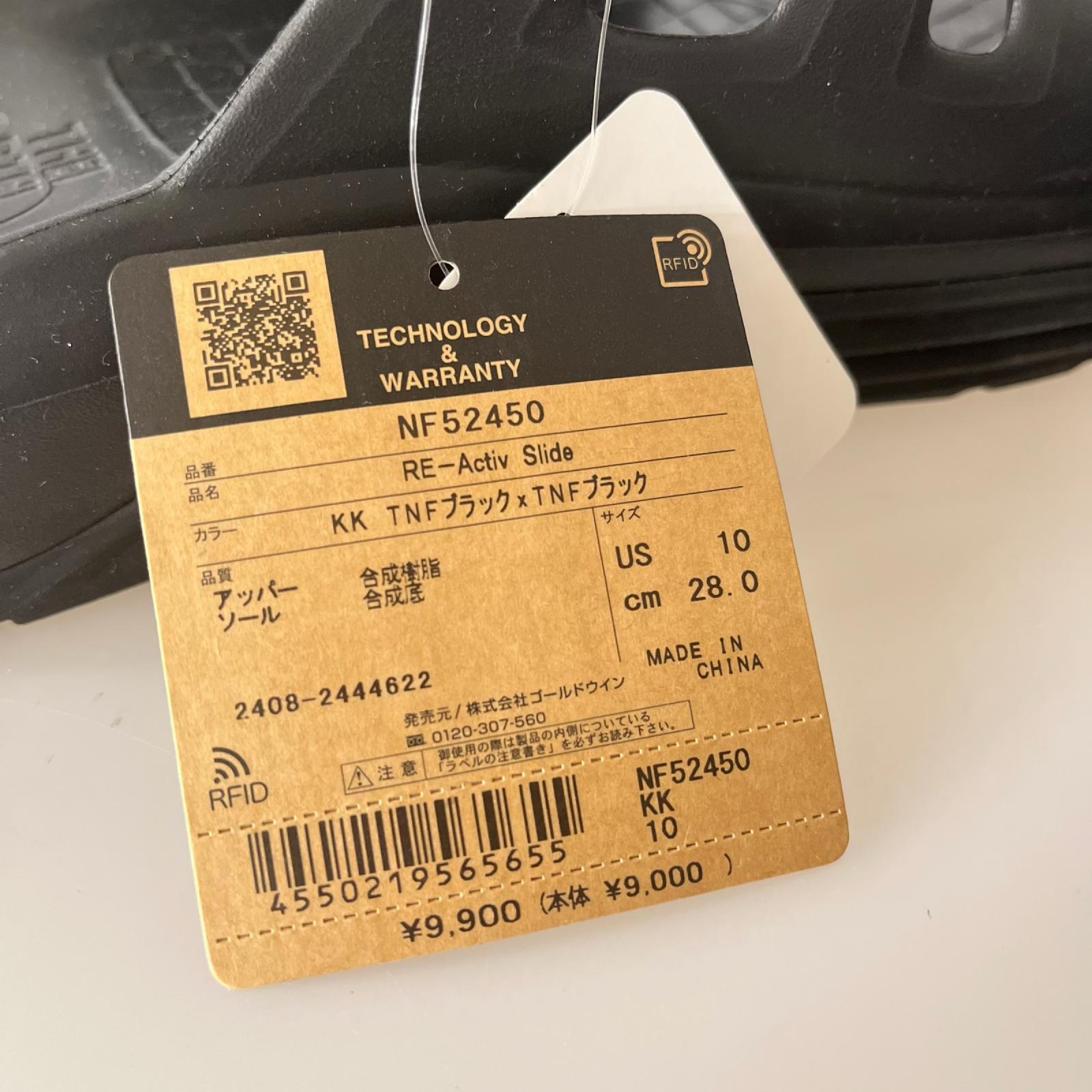 サンダル THE NORTH FACE RE-Active Slide NF52450 黒 (28.0) 28cm (US10 UK9 1/2 EU46) ブラック