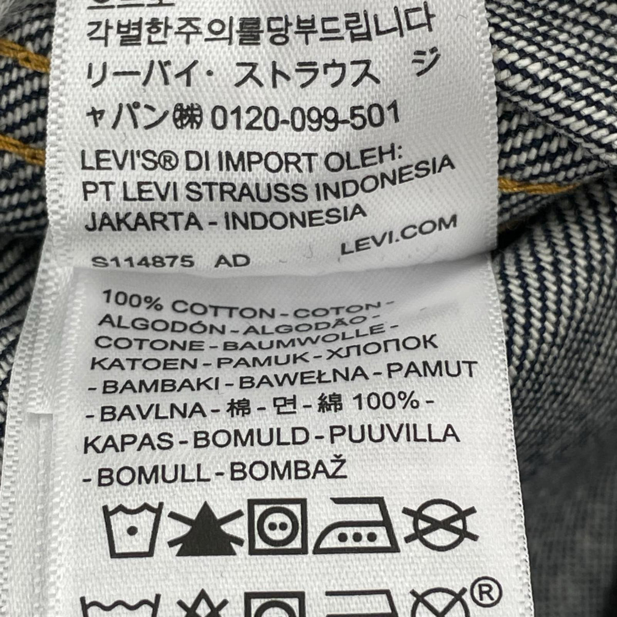 ジャケット TYPE2 JOURNAL STANDARD別注 ネイビー