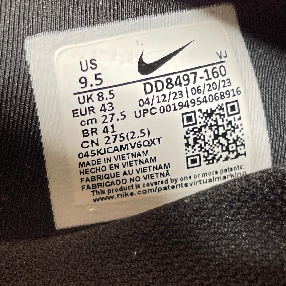 スニーカー AIR MAX 2090 (27.5cm) DD8497-160 27.5cm (US9 1/2 UK9 EU45) マルチカラー